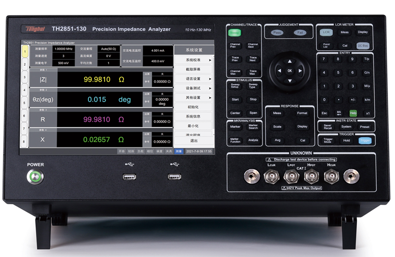 精密阻抗分析仪TH2851系列